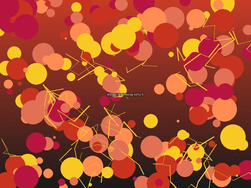 赏金女王大奖爆发截图